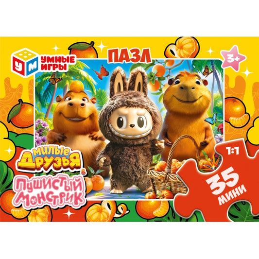 Пушистый монстрик и милые друзья. Пазлы в коробке 35 деталей. Умные игры в уп.32шт в кор.8уп