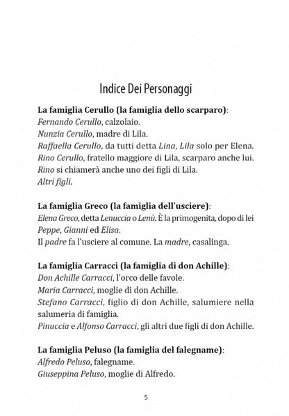 Моя гениальная подруга (итальянский язык, неадаптир.)