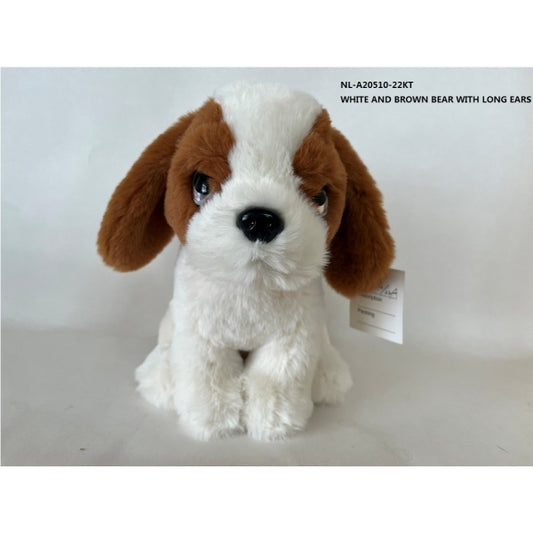 Игрушка мягкая бигль 22см, без чипа, в пакете "МУЛЬТИ-ПУЛЬТИ" в кор.24шт