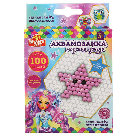 Набор д/детского тв-ва аквамозаика морская звезда МУЛЬТИ АРТ в кор.48шт