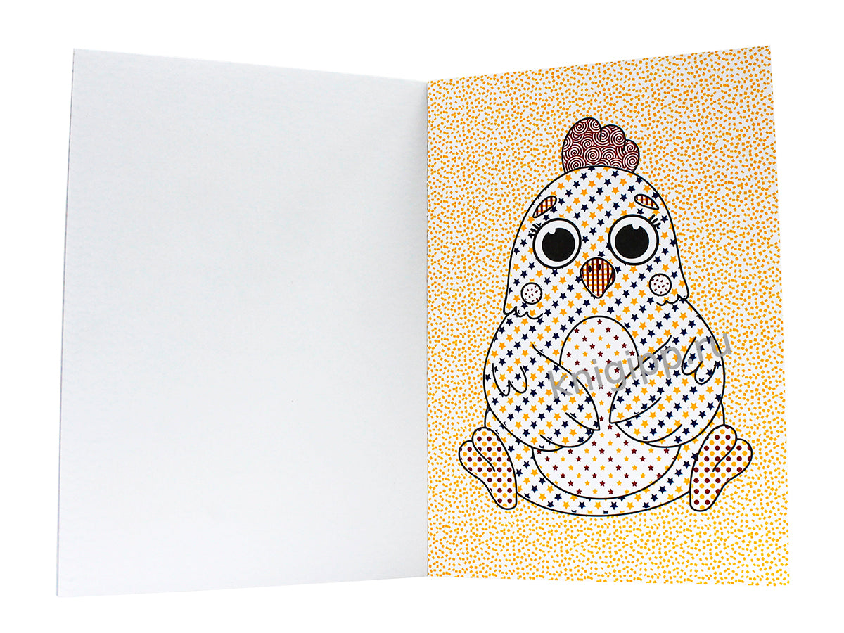 ВОДНАЯ РАСКРАСКА А5. ДОМАШНИЕ ЖИВОТНЫЕ (новая)