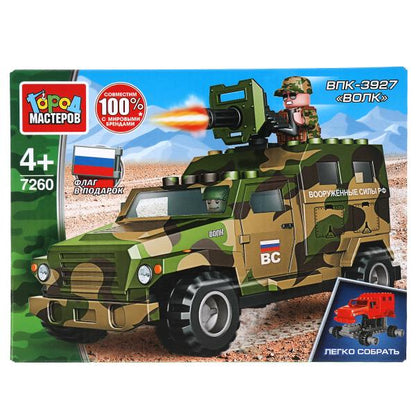 ВПК конструктор ВОЕННАЯ бронемашина волк, 50 дет. (легко собрать) Город мастеров в кор.80шт