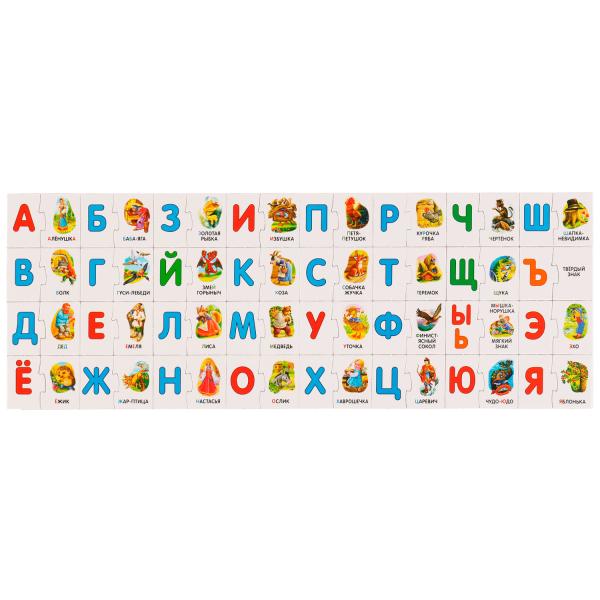 Азбука-пазл. Русские сказки. Коробка чемодан. 64 étapes. 215х130х40 mm. Умные игры. dans le cor.20шт