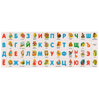 Азбука-пазл. Русские сказки. Коробка чемодан. 64 étapes. 215х130х40 mm. Умные игры. dans le cor.20шт
