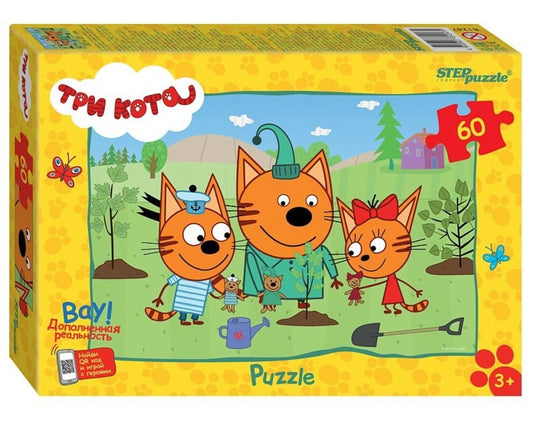 81247 Мозаика "puzzle" 60 "Три кота (new 3)"