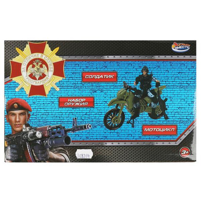 Набор солдатиков с оружием РОСГВАРДИЯ кор.24,2*15,4*4см ИГРАЕМ ВМЕСТЕ в кор.2*48шт