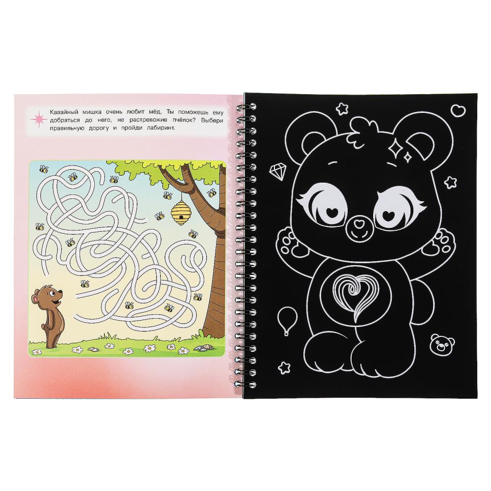 Eh bien ! каваи! 165х215 мм (bloc-notes à l'article. avec gravures a5, 12 étoiles) Умка в кор.100шт