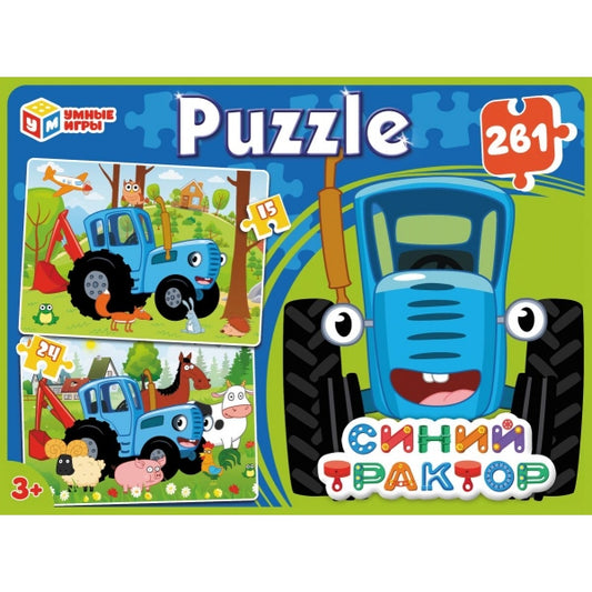 Синий трактор. Пазлы в коробке, набор 2 в 1: 15 и 24 детали. 190х140х35 мм. Умные игры в кор.12шт