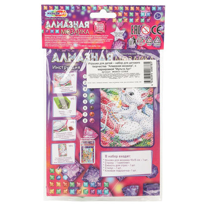 Mosaïque d'amour pour mariage, 10*15, poids, 100 pièces