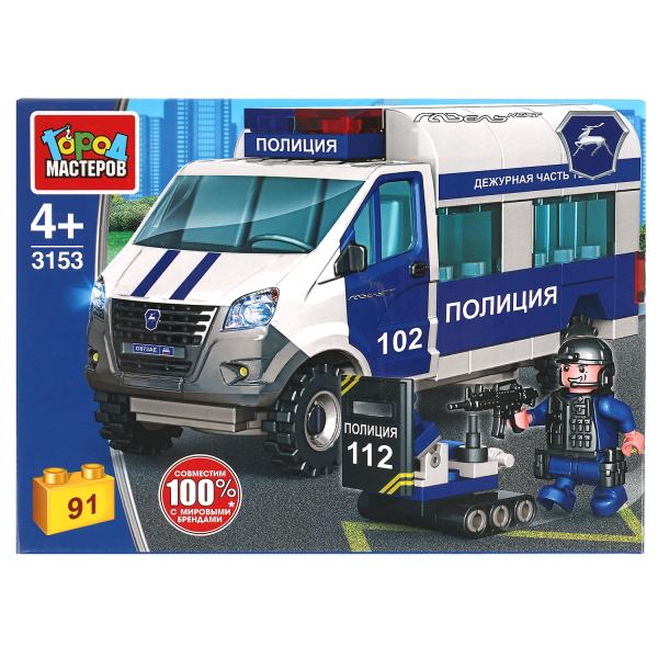 Группа ГАЗ конструктор газель: операция спецназа, 91 jours. Grands maîtres en cor.2*40шт