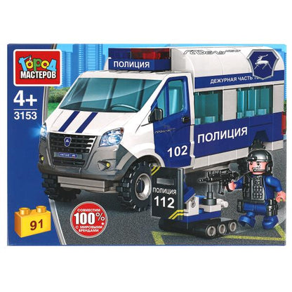 Группа ГАЗ конструктор газель: операция спецназа, 91 jours. Grands maîtres en cor.2*40шт