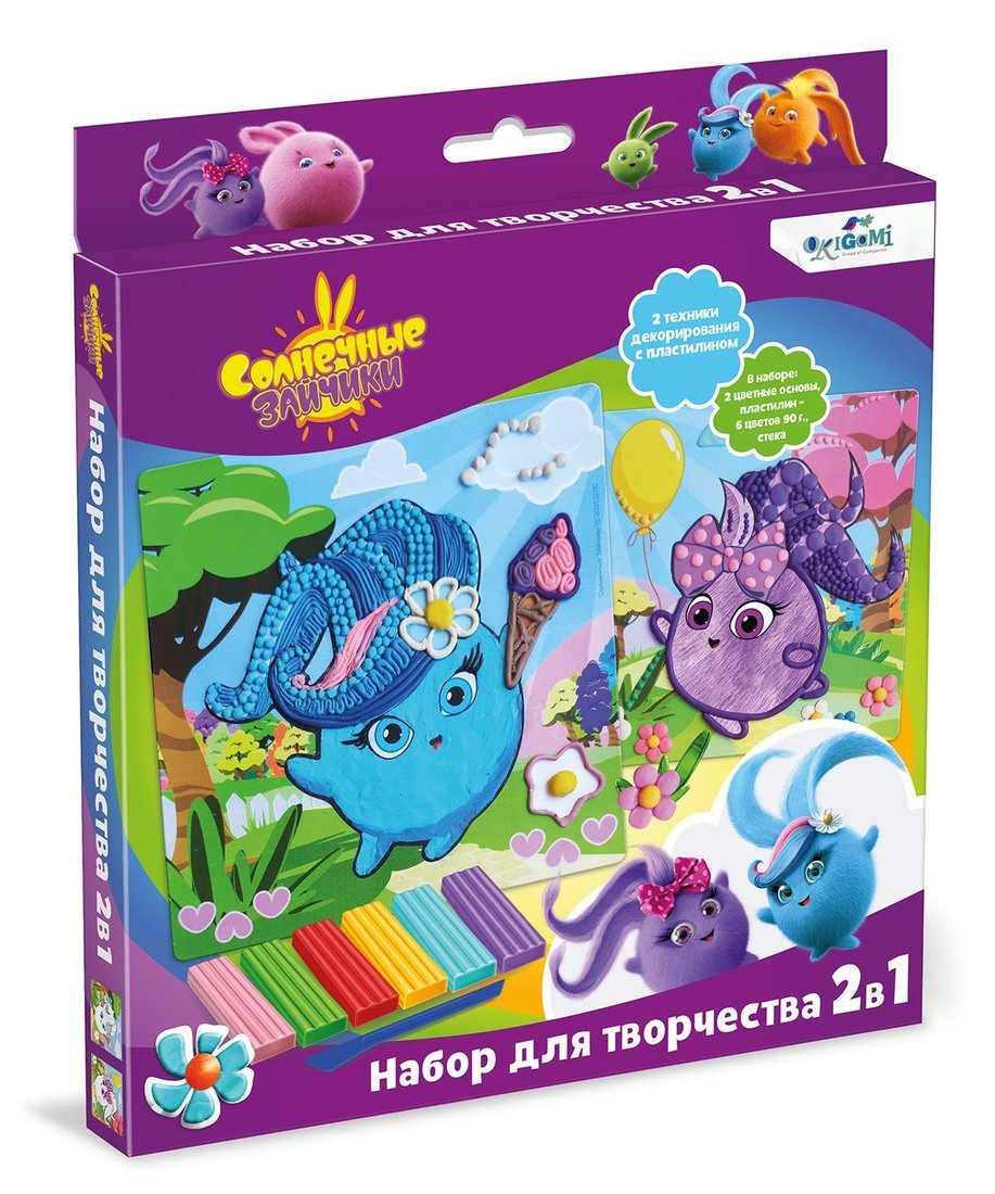 Солнечные зайчики.Набор д/тв. 2в1. Пластилин,06703