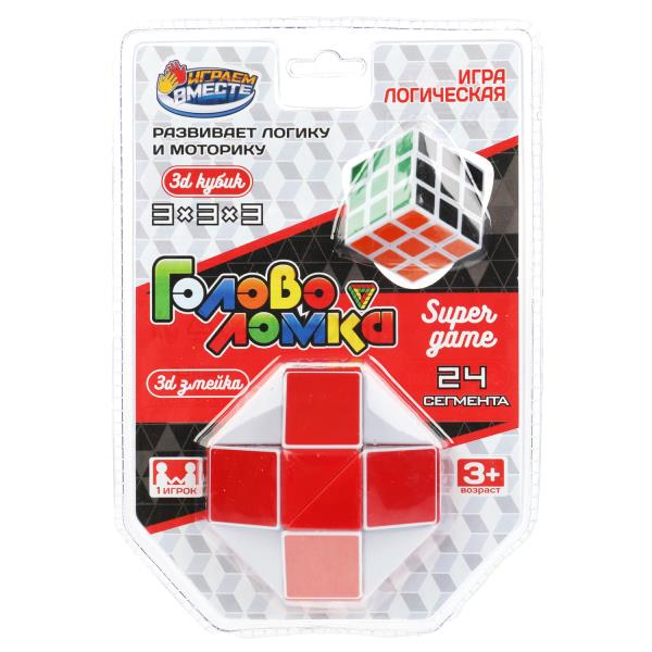 Jeu de cartes logiques, blister 12*18*6 cm, bijoux en or, en cor.2*72 pouces
