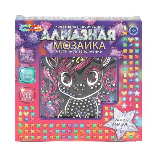 Mosaïque d'image pour téléphone noir 15*15, en corbeau, éditeur de musique ATS en cor.48шт