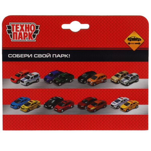 Machine en métal VEНЕДОРОЖНИК, 10,5 cm, inertie, couleur du parc technologique en couleur 2*120 pouces