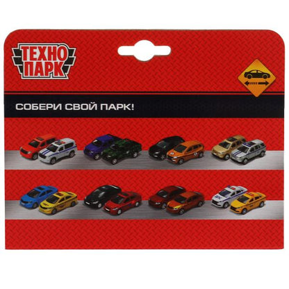 Machine en métal VEНЕДОРОЖНИК, 10,5 cm, inertie, couleur du parc technologique en couleur 2*120 pouces