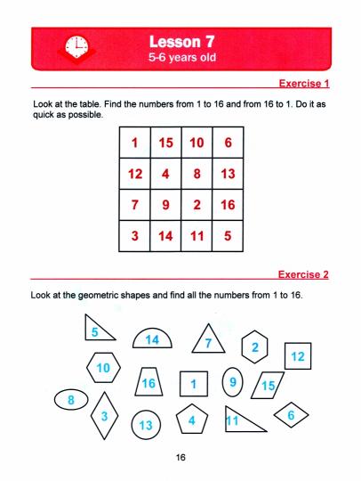 Занимательная математика для детей 5-6 лет (Fun mathematics for children ages 5–6 years old / L.L. Vasilyeva)