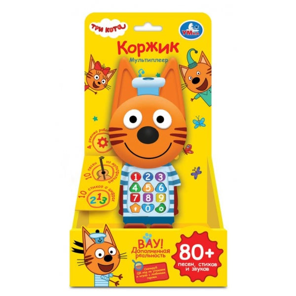 Мультиплеер Коржик Три Кота 80+песен,стихов и звуков.кор.бат Умка в кор.96шт