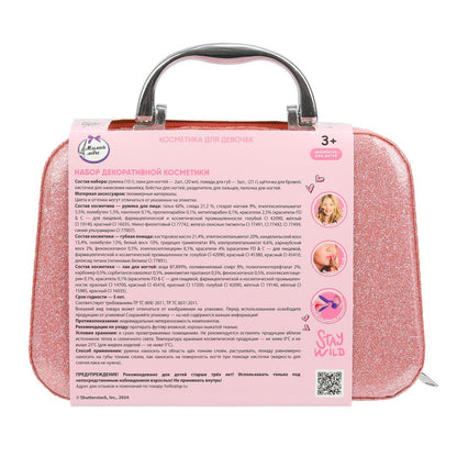 Косметика ДЛЯ ДЕВОЧЕК румяна, лак д/ногтей, помада,блёстки, кисточки МИЛАЯ ЛЕДИ в кор.2*30шт