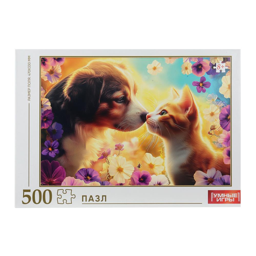 Кошечка и собачка. Пазлы в коробке 500 détails. 225х320х40 mm. Умные игры в кор.10шт