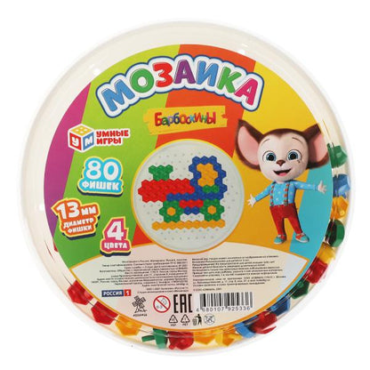 Mosaïque en plastique. Barboskines. 80 dollars. 4 jours. Круглая. Diamètre 185mm. Умные игры в кор.18шт