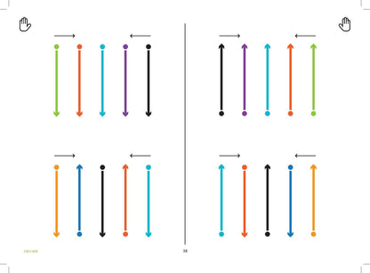Волкова. Логонейротренажер. Увлекательная техника автоматизации изолированных звуков. 5-7 лет. (ФГОС)