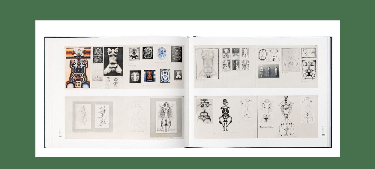 Владимир Янкилевский. Albums automobiles. 1954-1980 / Vladimir Yankilevsky : Albums automonographiques : 1954-1980