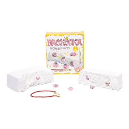 Раскопки "Бусины для браслета" (6 бусин-шармов) розовый