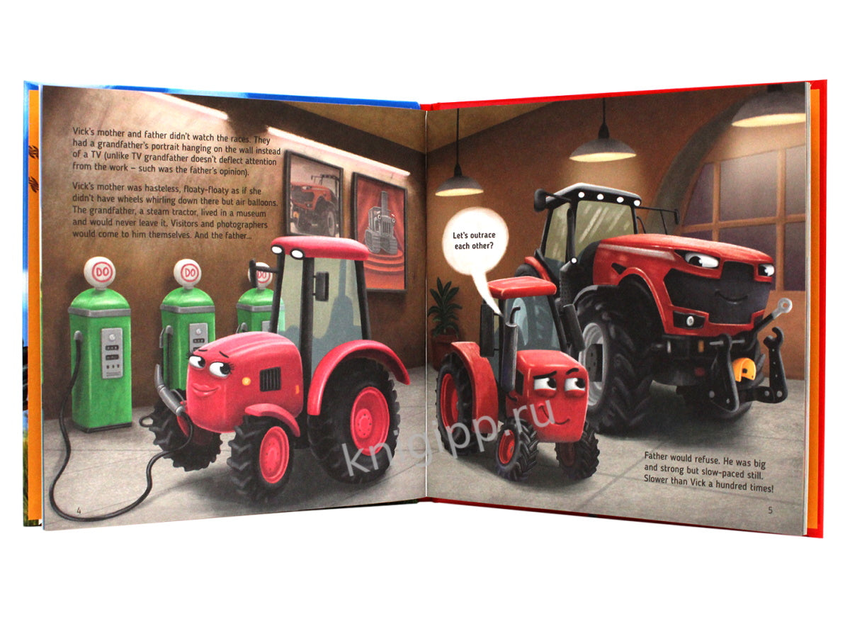 The tractor called Vick and the big race (Трактор Вик и его большая гонка, офсет 230х230)