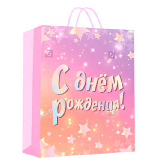 Пакет подарочный МАТОВЫЙ мл,день рождения,140 гр/м2 ЧУДО ПРАЗДНИК в кор.10*12шт