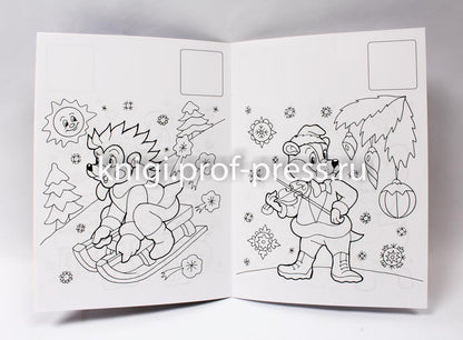 НОВОГОДНЯЯ РАСКРАСКА. ВОЛШЕБНИЦА-ЗИМА