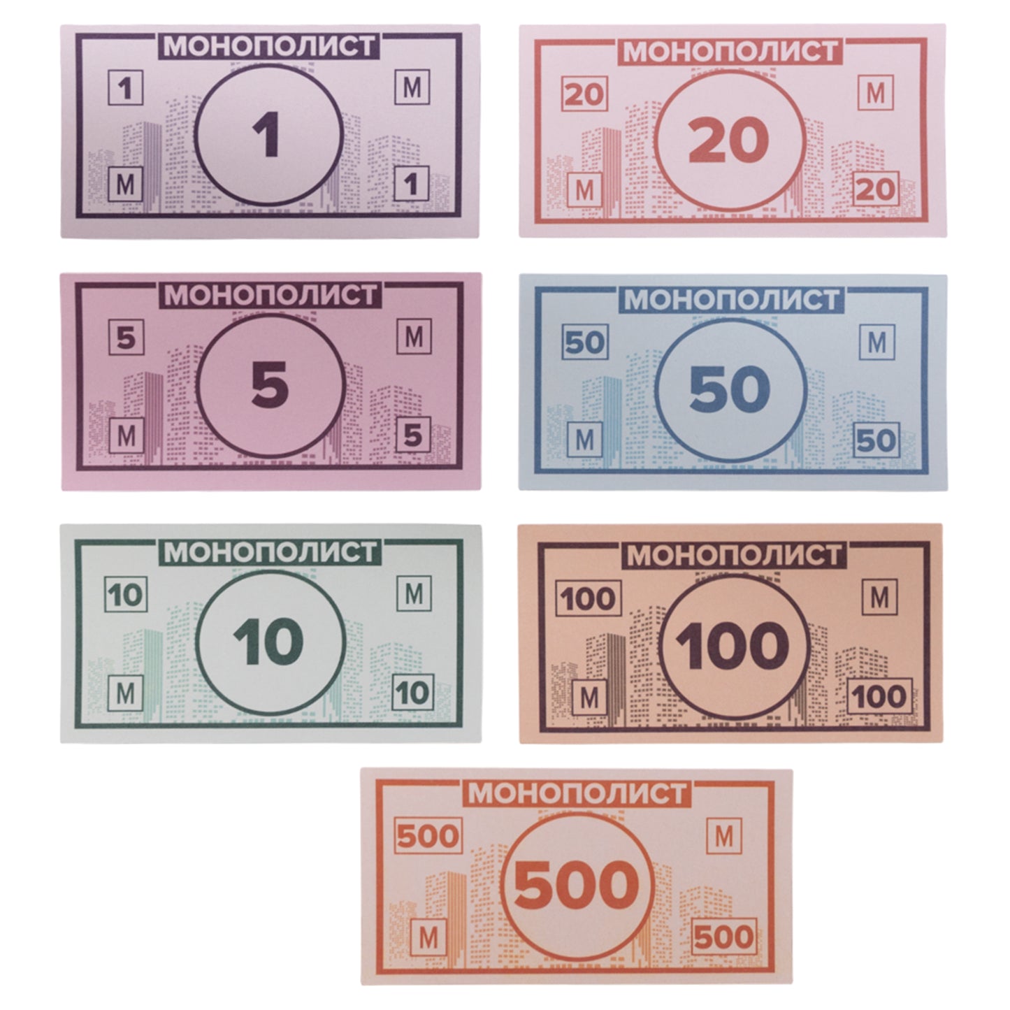 Игра настольная экономическая "Монополист" Дорожная версия