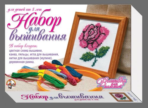 Вышивка с рамкой. Роза 01190