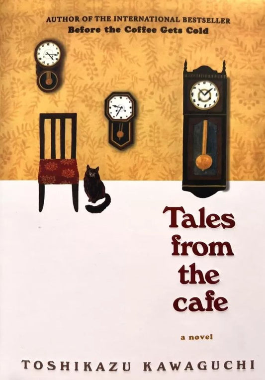 Tales From The Cafe (Истории из кафе)