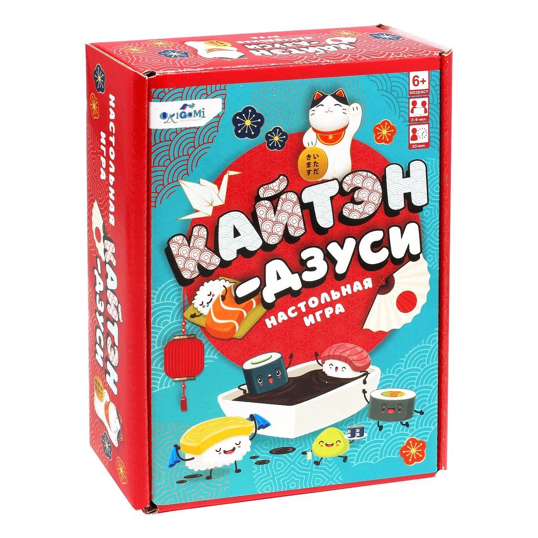 Настольная игра. Кайтэн-Дзуси.Дорожная верс.,06951