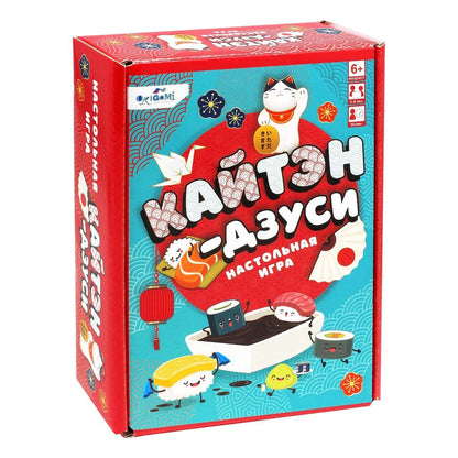Настольная игра. Кайтэн-Дзуси.Дорожная верс.,06951