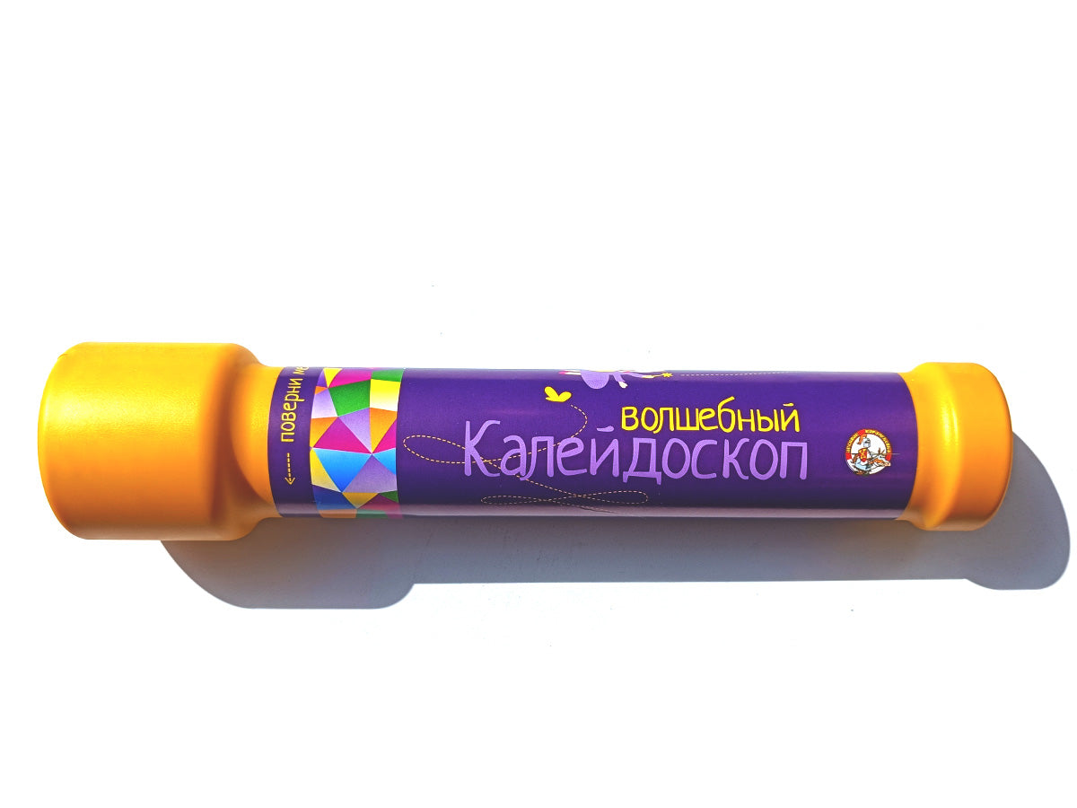 ДК.Калейдоскоп волшебный арт.01644