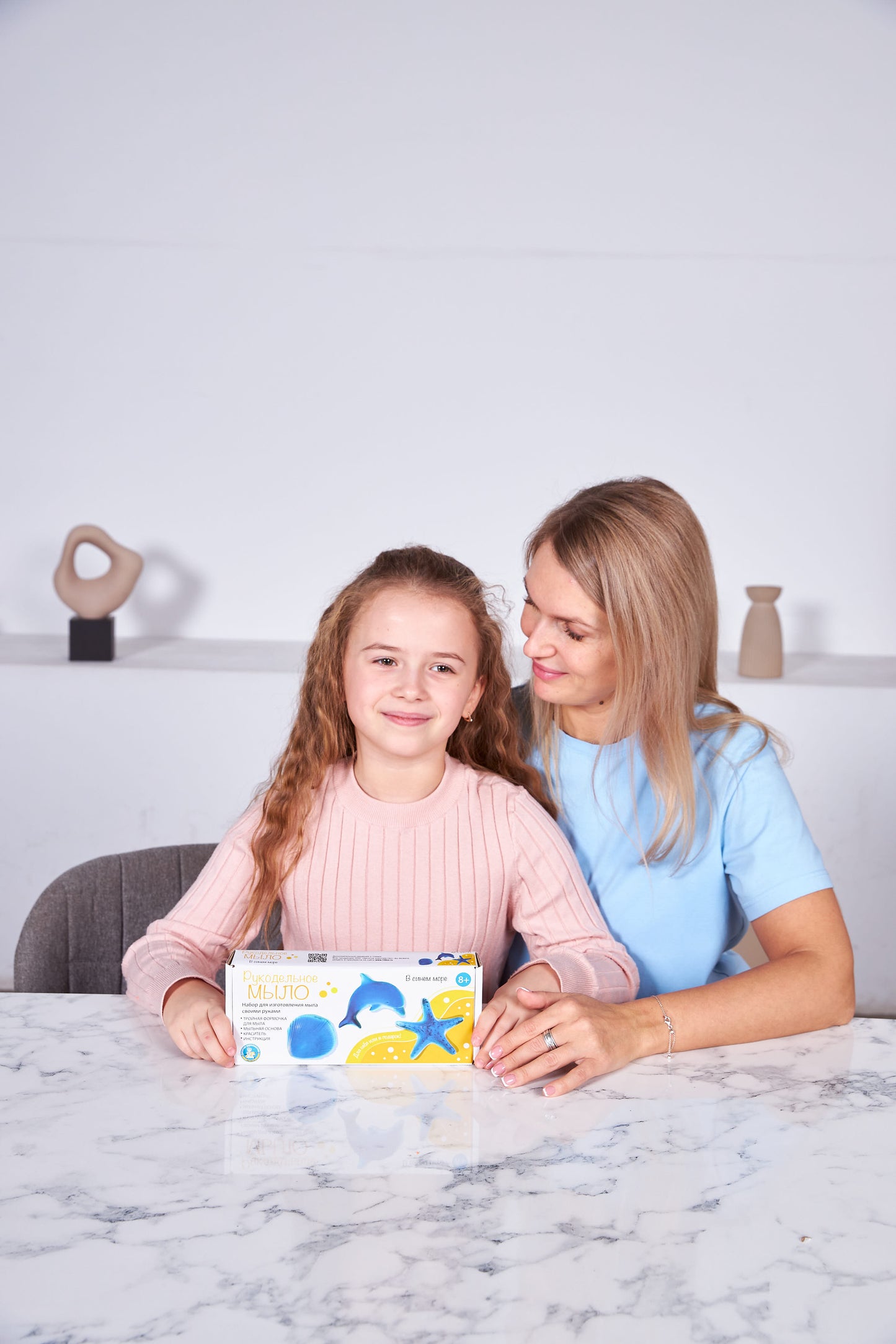 Набор для изготовления мыла. Рукодельное мыло своими руками "В синем море"