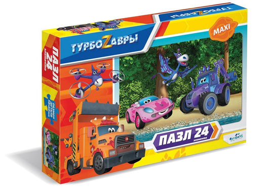 ОР.Турбозавры.Пазл.24Эл.Слаженная команда