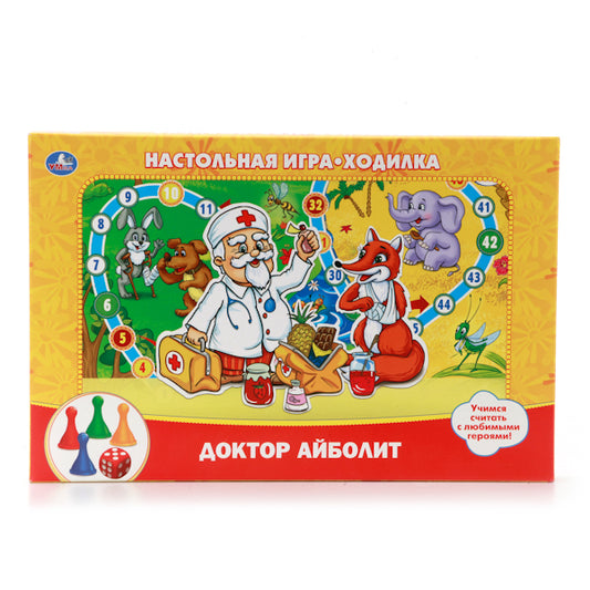 НАСТОЛЬНАЯ ИГРА-ХОДИЛКА "УМНЫЕ ИГРЫ" ДОКТОР АЙБОЛИТ НА РУССКОМ. КОР. в кор.20шт