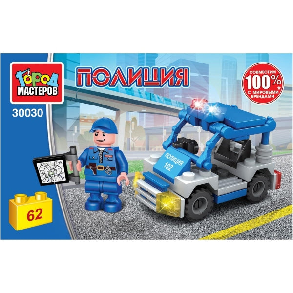 Конструктор ПОЛИЦЕЙСКИЙ с машиной, 62 дет. Город мастеров в кор.2*40шт