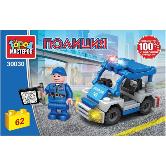 Конструктор ПОЛИЦЕЙСКИЙ с машиной, 62 дет. Город мастеров в кор.2*40шт