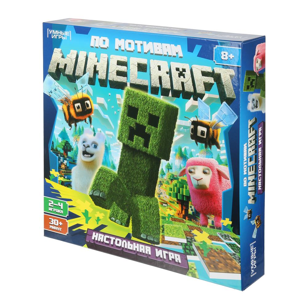 По мотивам Minecraft. Настольная игра-квадрат. 40 карточек. 300х300х50 мм. Умные игры в кор.10шт