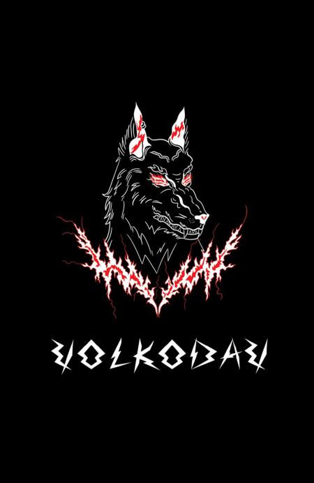 Блокнот VOLKODAV