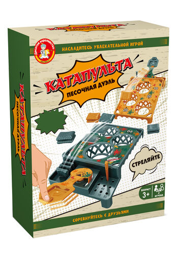 Игра настольная "Катапульта. Песочная дуэль" Активное время