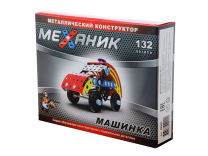 Конструктор металлический "Механик" (Машинка, 132 дет)