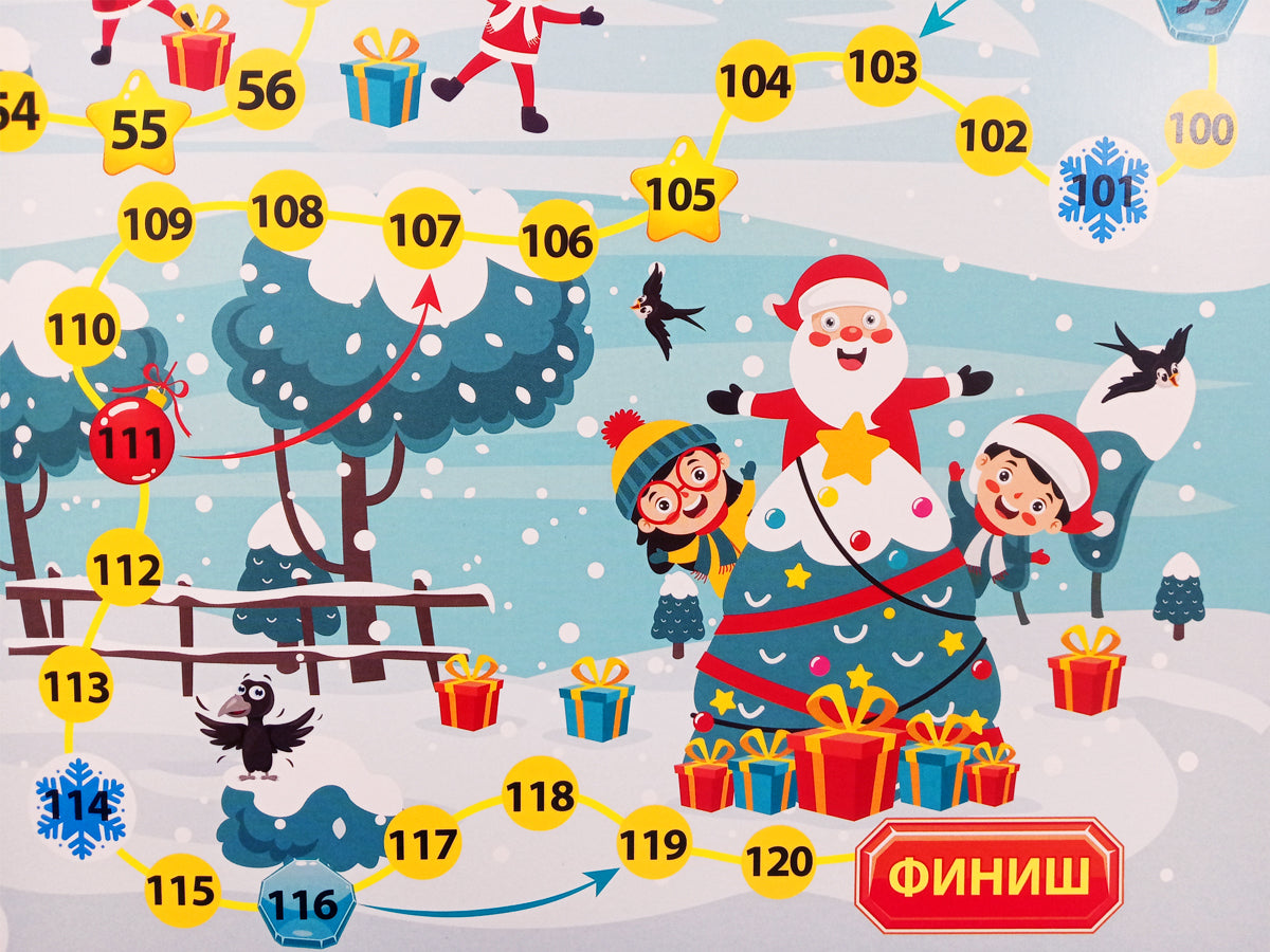 Новый год. Игра настольная гуляка "Снежная"