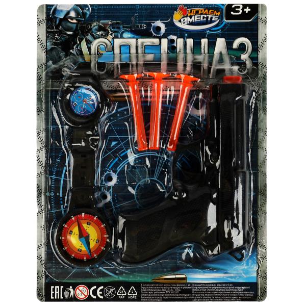 Набор оружия спецназ пистолет с присосками, блист.22*29*4см ИГРАЕМ ВМЕСТЕ в кор.2*216шт