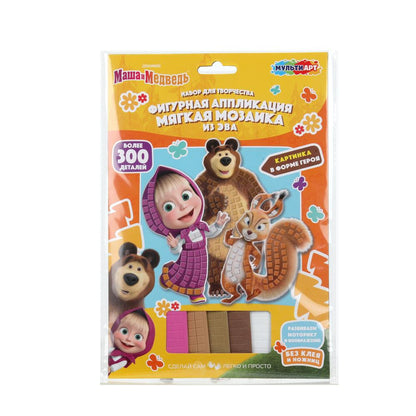 Application de figurines en EVA pour conversion 17*23 cm Masha et Medvedь МУЛЬТИ АРТ en cor.100шт