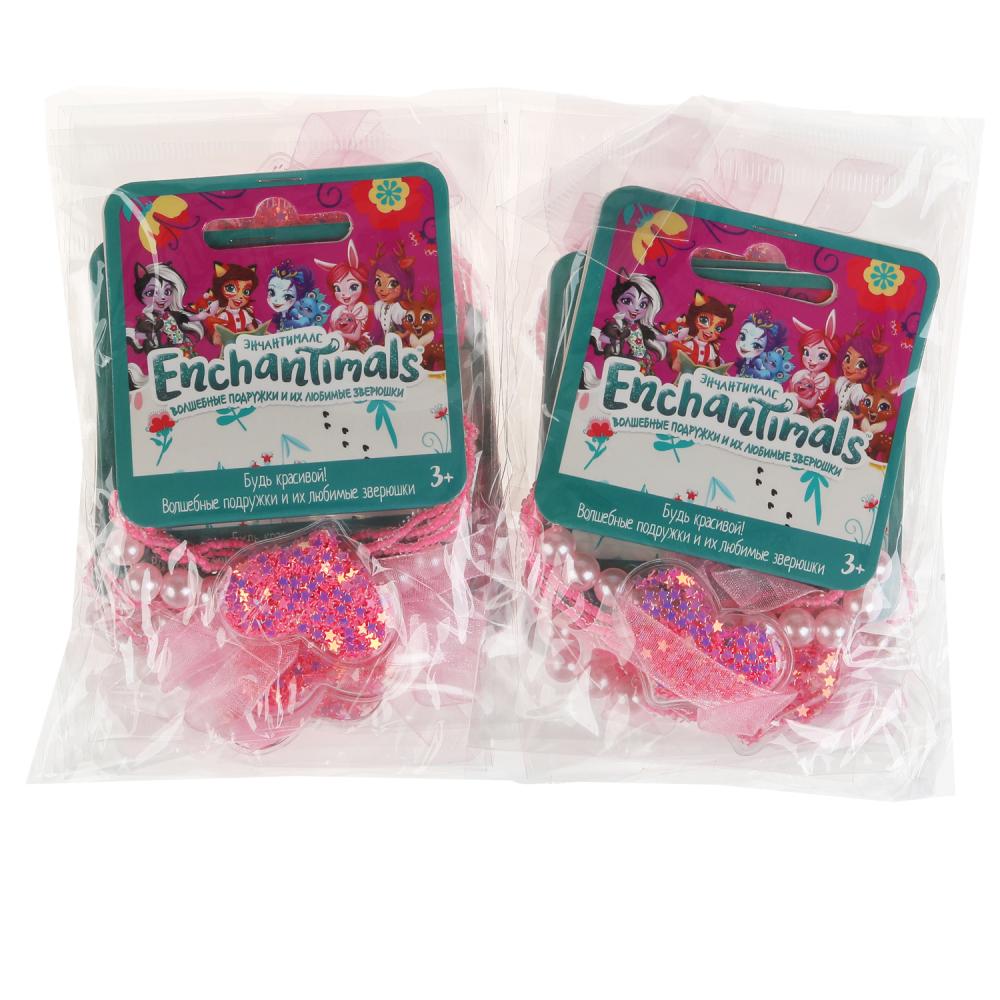 Accessoires pour filles et garçons, bracelet de 4 pièces, MJLE LEVIE jusqu'à 10 pièces pour 100 dollars